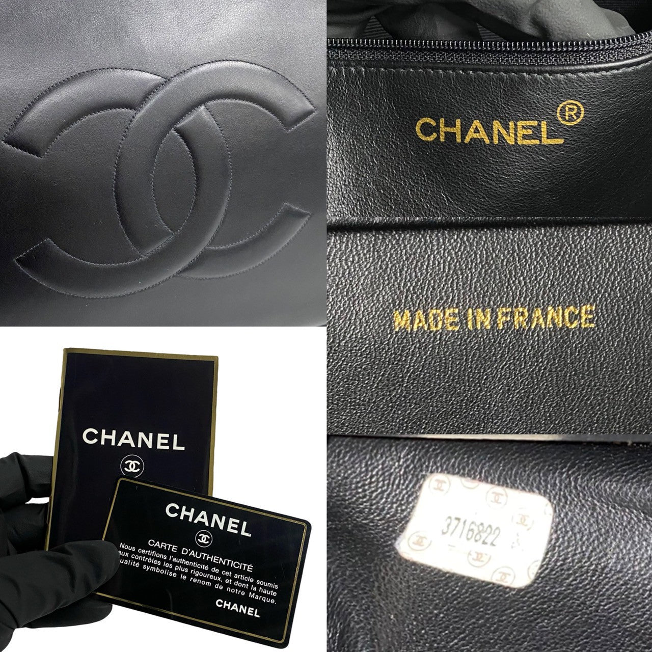 Chanel Deauville Lambskin Tote Bag