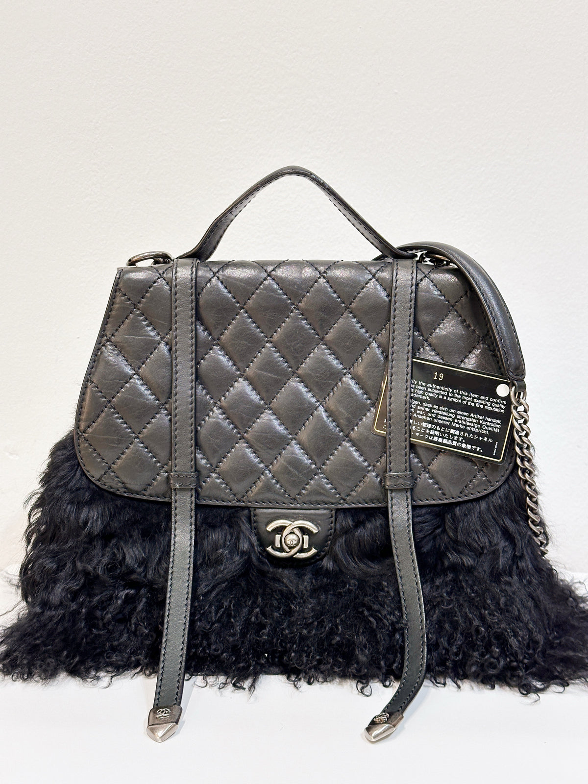 Chanel Paris-Dallas Double Flap Bag Quilted Calfskin and Fur Large
