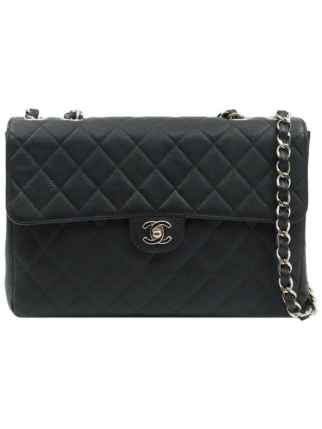 Black Caviar Silver Chain One Flap Classic Jumbo Large Shoulder Bag No 6 Chanel