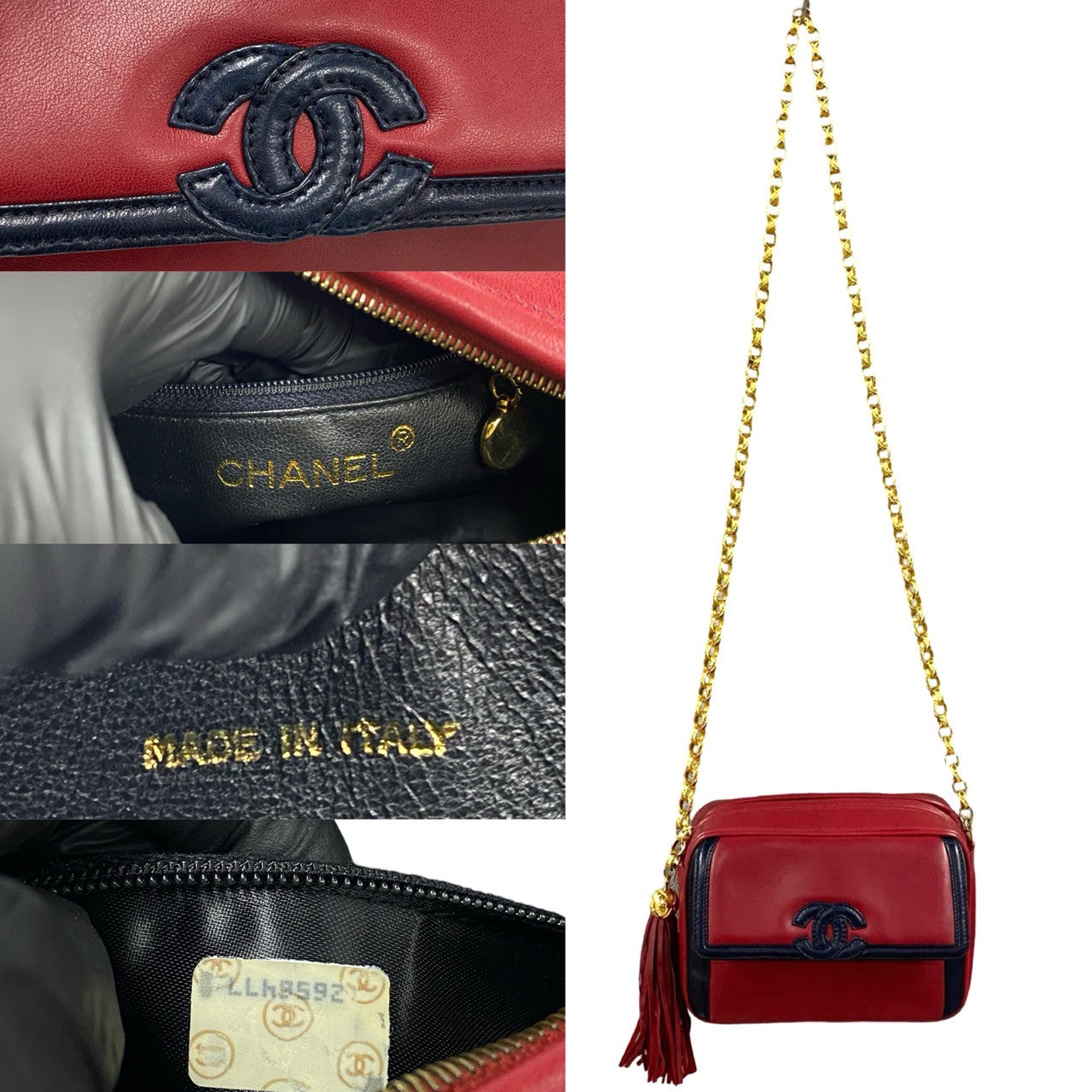 Chanel Coco Lambskin Shoulder Bag