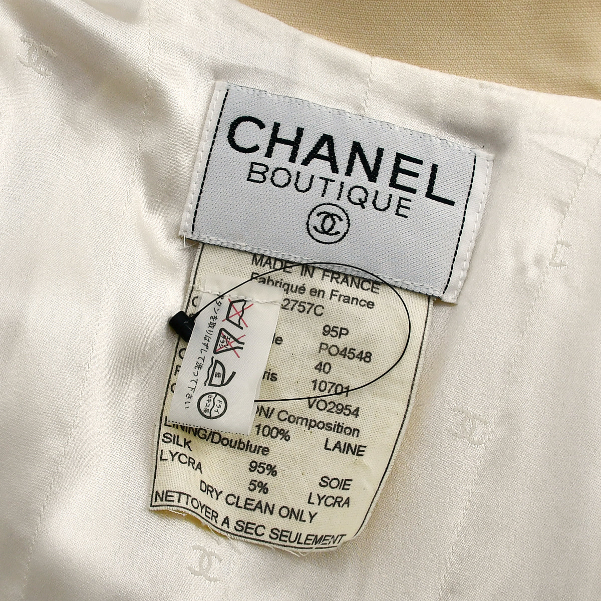 Chanel Spring 1995 Single Breasted Jacket #40