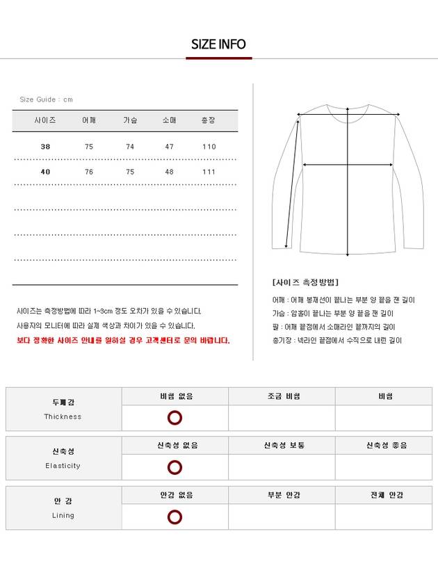 Luxury Balenciaga  Line Detail Belt Single Coat Beige