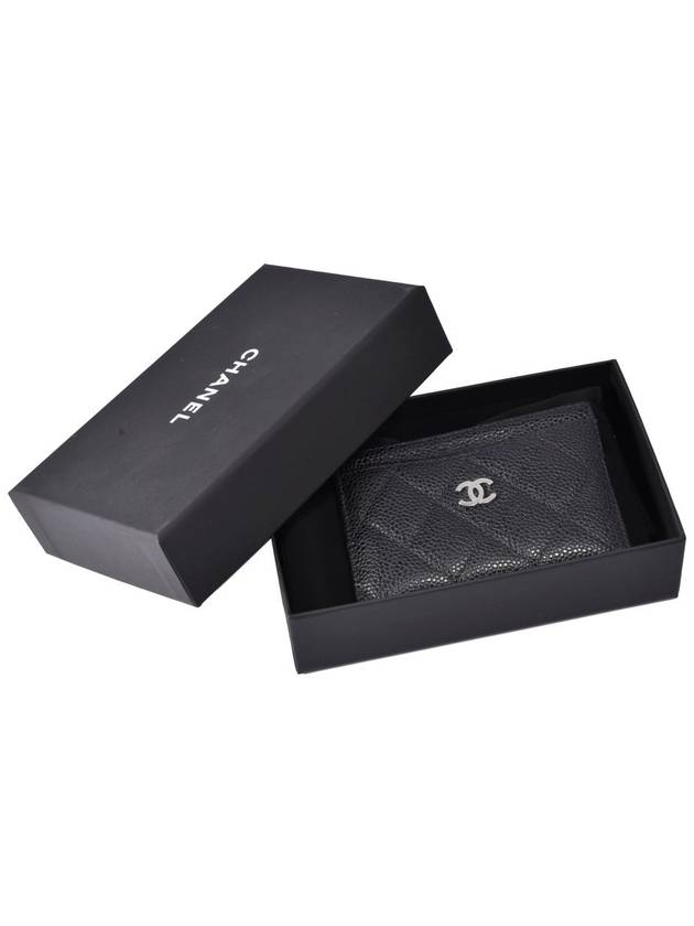 Women Classic Card Holder AP0213 Chanel