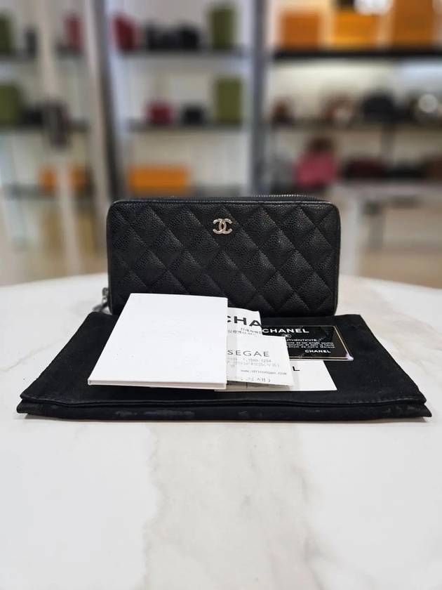 Classic caviar long wallet silver zipper 22nd unit A50097 Chanel