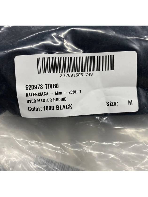 Luxury Balenciaga  Logo Print Over Fit Hoodie Black