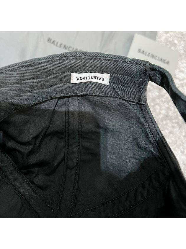 Luxury Balenciaga  Embroidered Property Denim Ball Cap Black