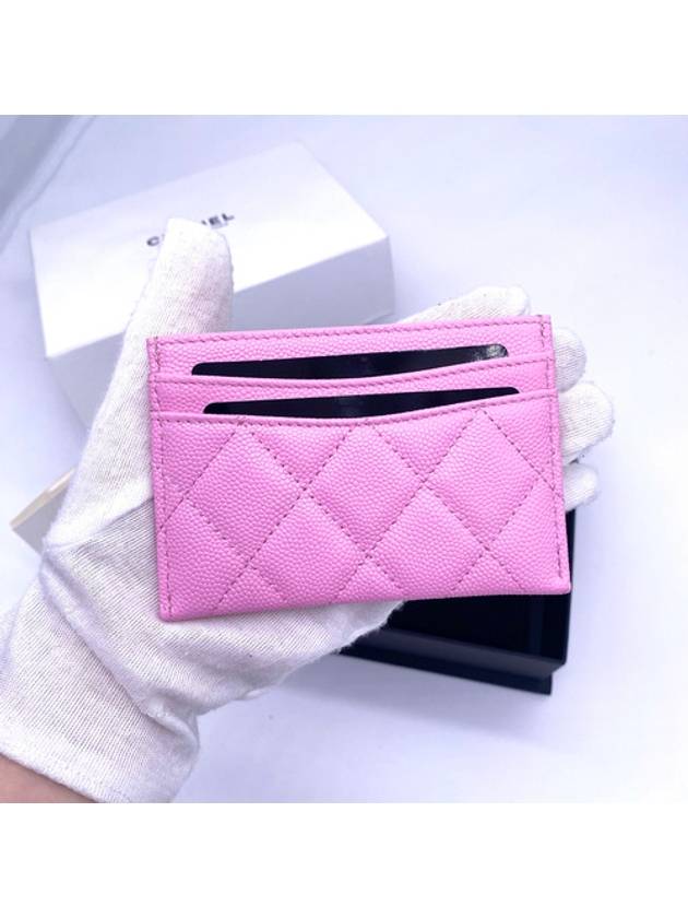 Classic Gold Hardware Grained Shiny Calfskin Card Wallet Light Pink Chanel