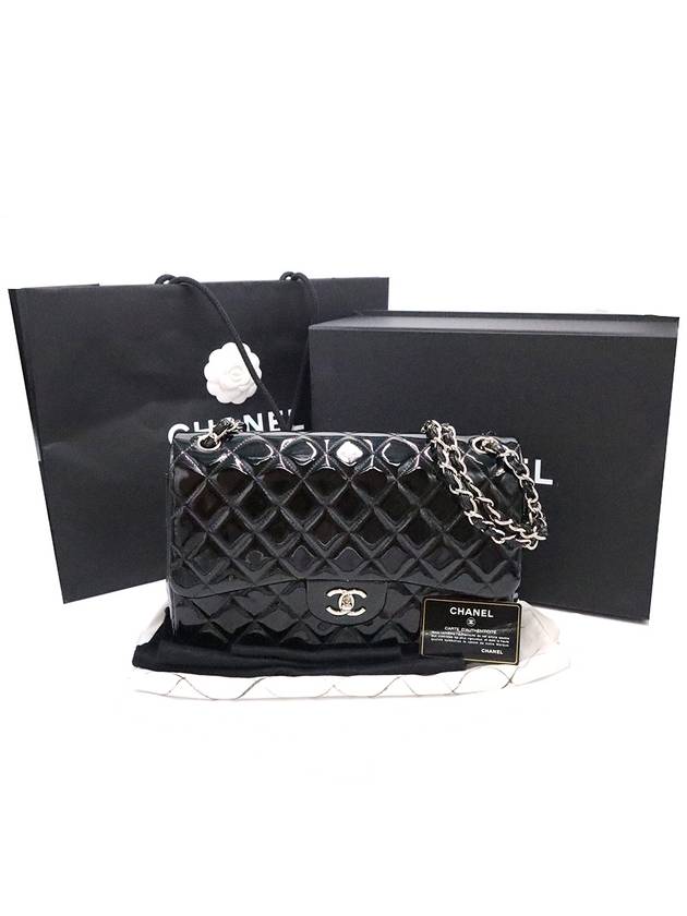 Chanel A58600 Black Patent Silver Classic Jumbo Chain Shoulder Bag 18th Chanel