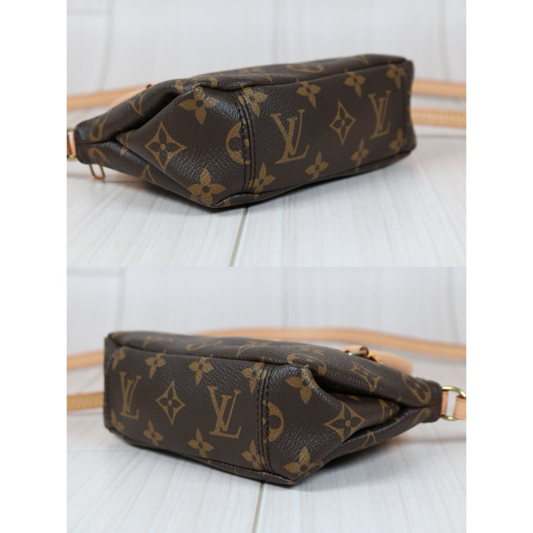 Excellent（Rank SA） ｜LV Monogram Pallas Nano Handbag With Shoulder Bag｜S24092002