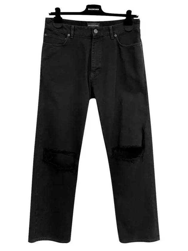 Luxury Balenciaga  Loose Fit Buckle Jeans Black