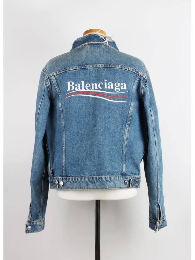 Luxury Balenciaga  Wave logo denim jacket 48