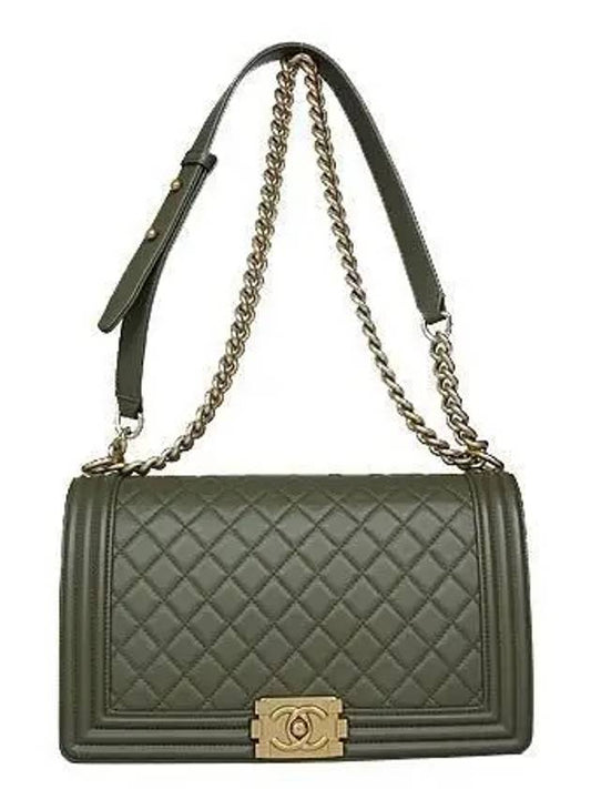 vintage shoulder bag Chanel