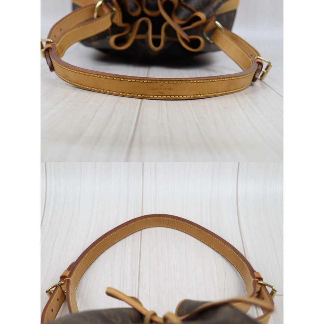 Good ( Rank AB)｜ LV Monogram Noe GM Shoulder Bag ｜S25020902
