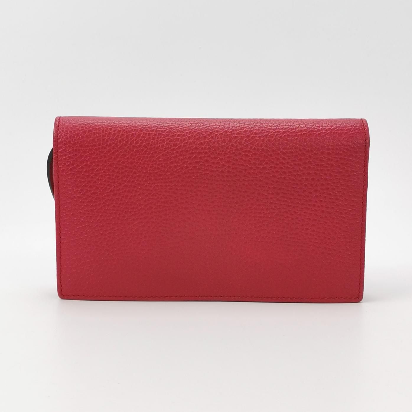 Gucci Leather Logo Crossbody Bag