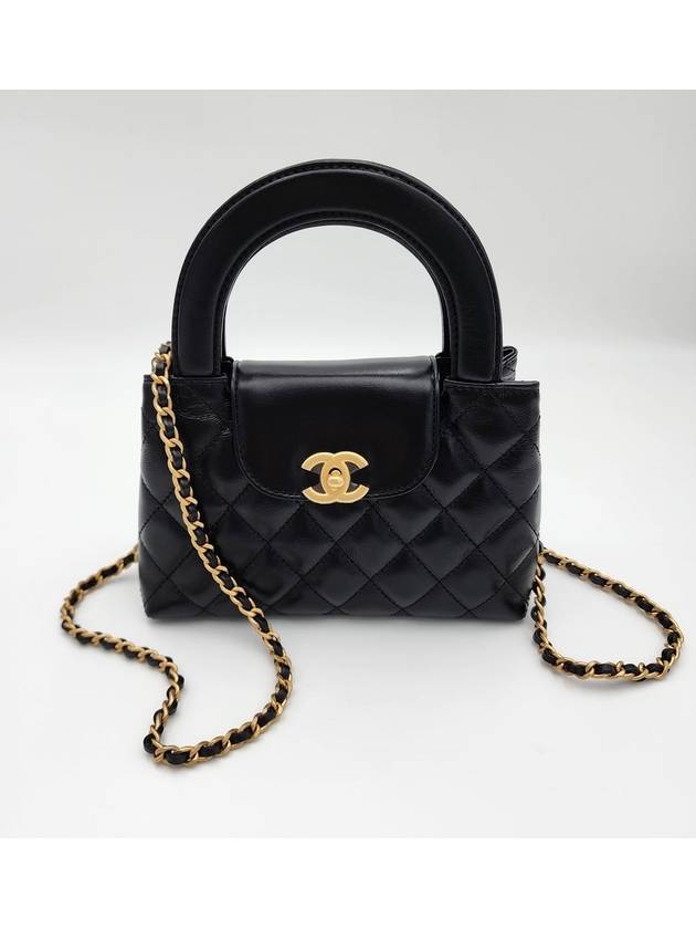CC Logo Mini Leather Tote Bag Black Chanel