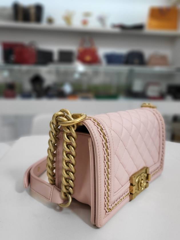 Small Boy Shoulder Bag 24th A67085 Chanel