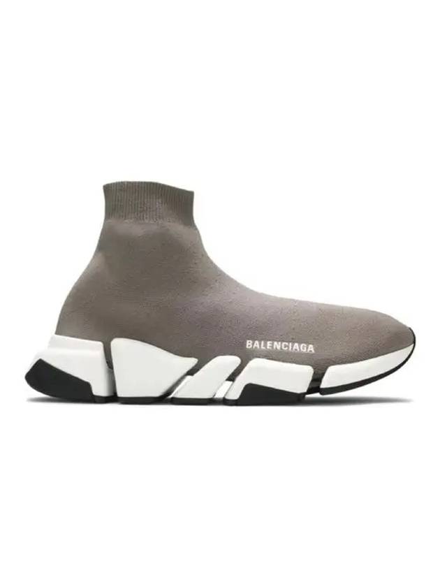 Luxury Balenciaga  Speed 2.0 High Top Sneakers Dark Beige