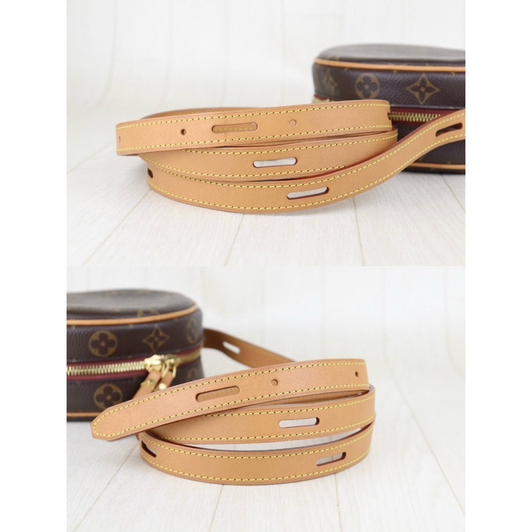 Good ( Rank AB)｜ LV Monogram Boit Chapeau Supr PM Shoulder Bag IC Chips｜S25011501