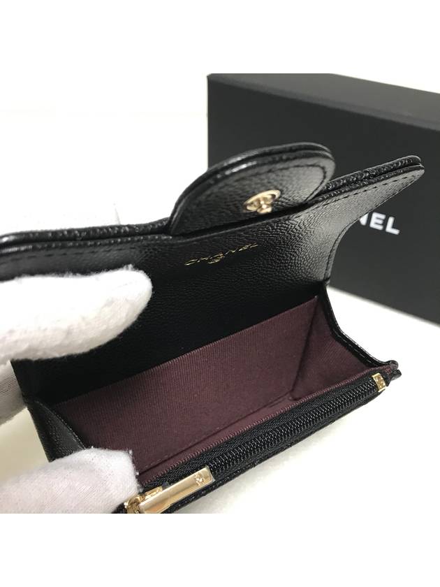 Classic Gold Logo Caviar Card Wallet Black Chanel