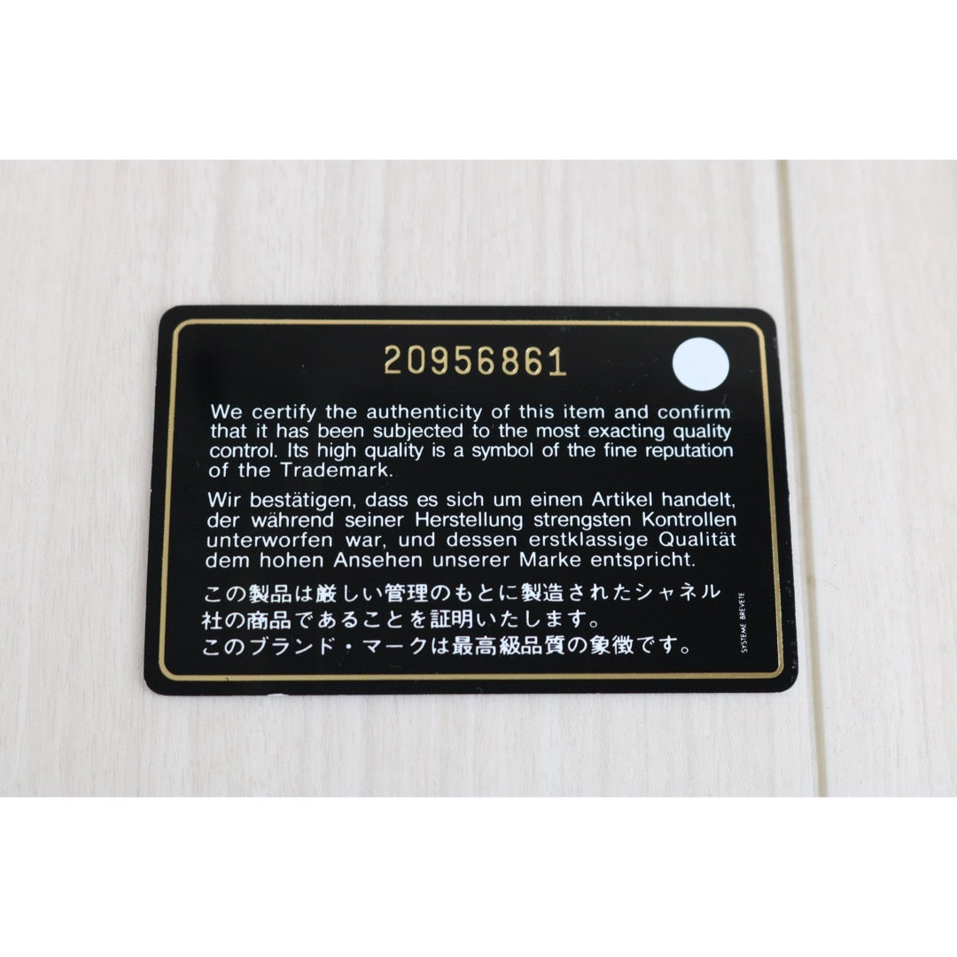 Excellent（Rank SA）｜Chanel Caviar Skin Black Long  Wallet Made In 2014-2015Year ｜X25070608