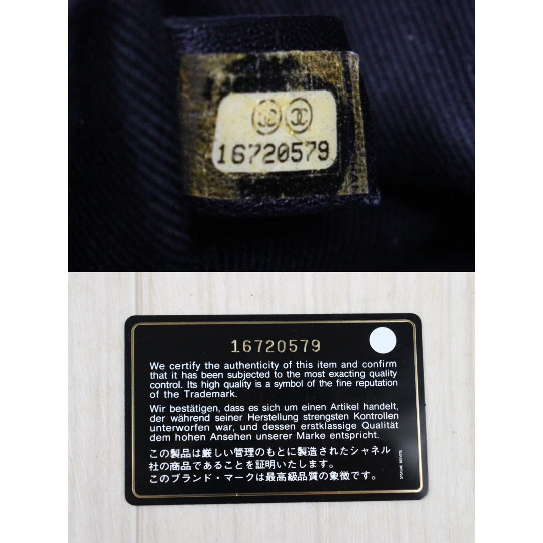 Rank A｜ CHANEL Canvas Tote Bag Khaki Large｜P24061127
