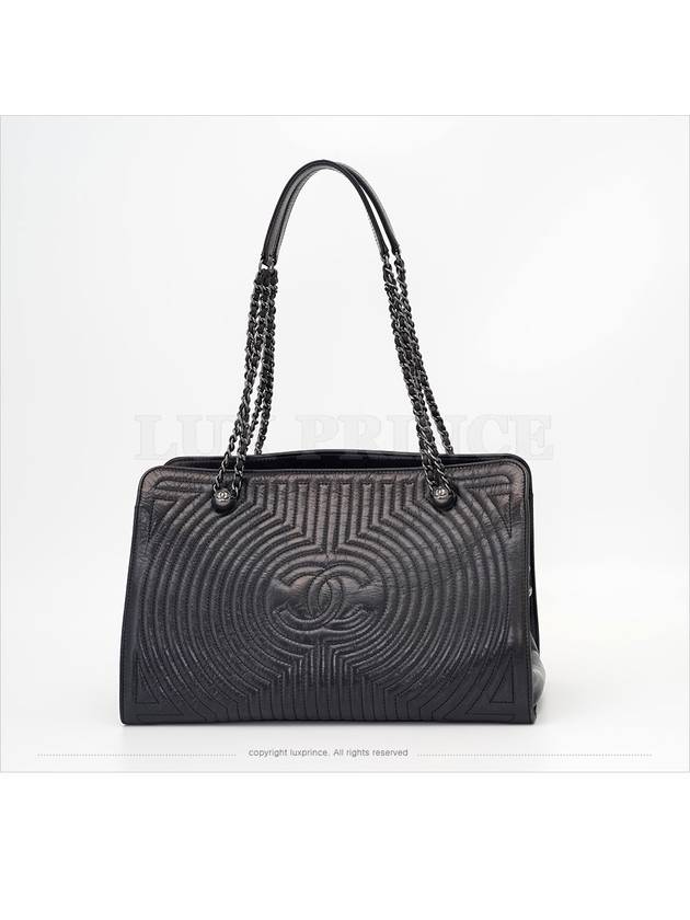 Leather chain shoulder bag 0902sva Chanel
