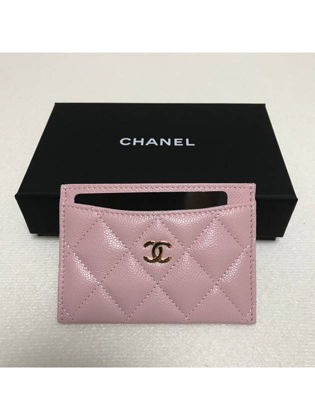 Silver CC Logo Caviar Card Wallet Pink Chanel