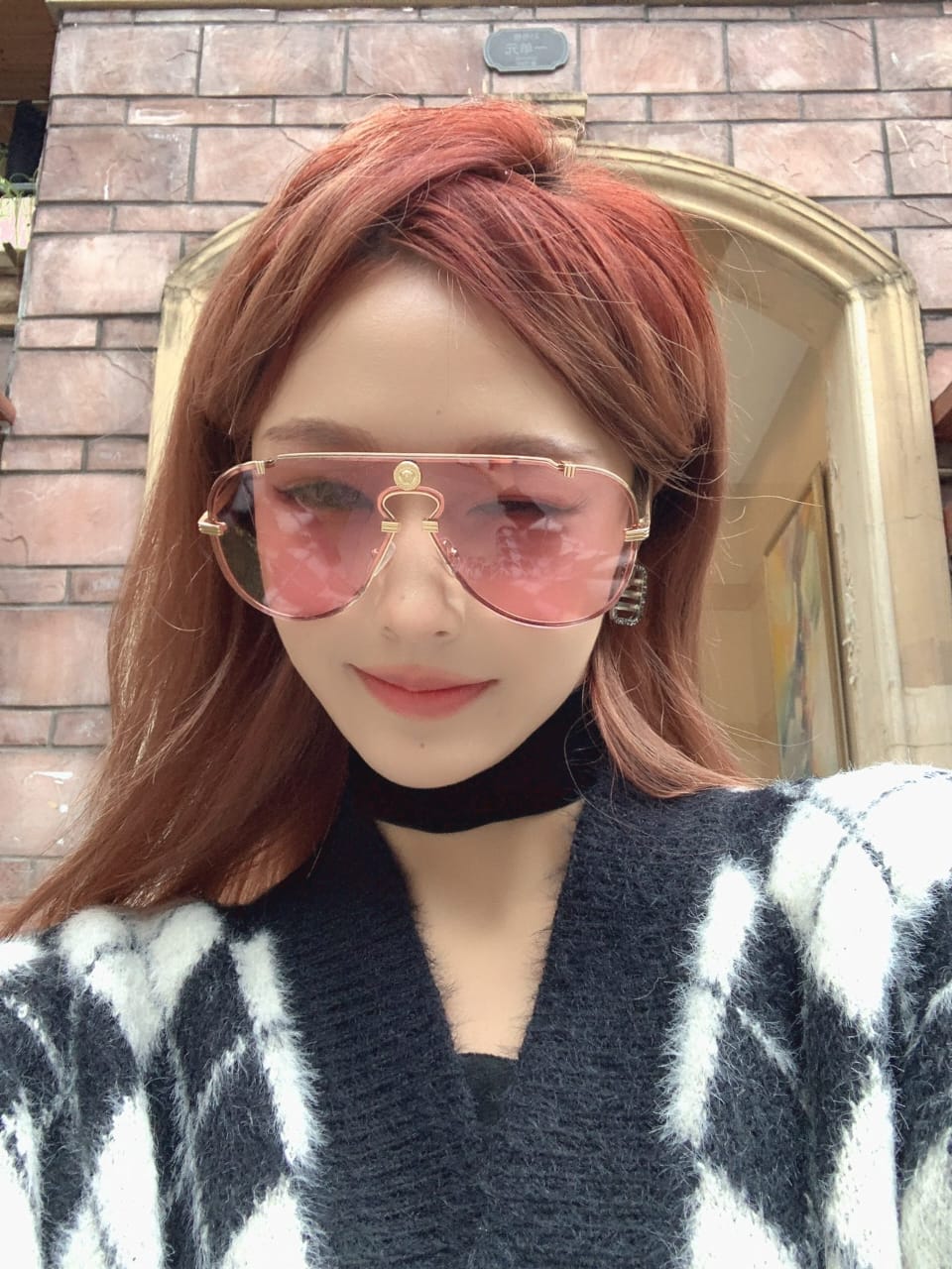 Versace Sunglasses Ve2243