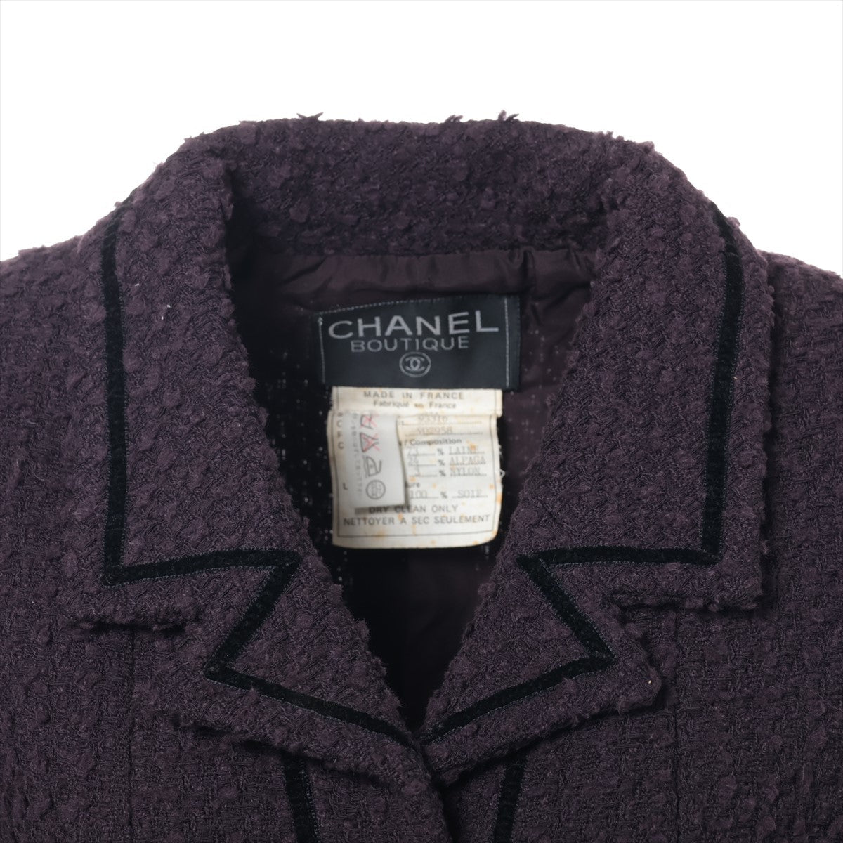 Chanel Jacket Ivory