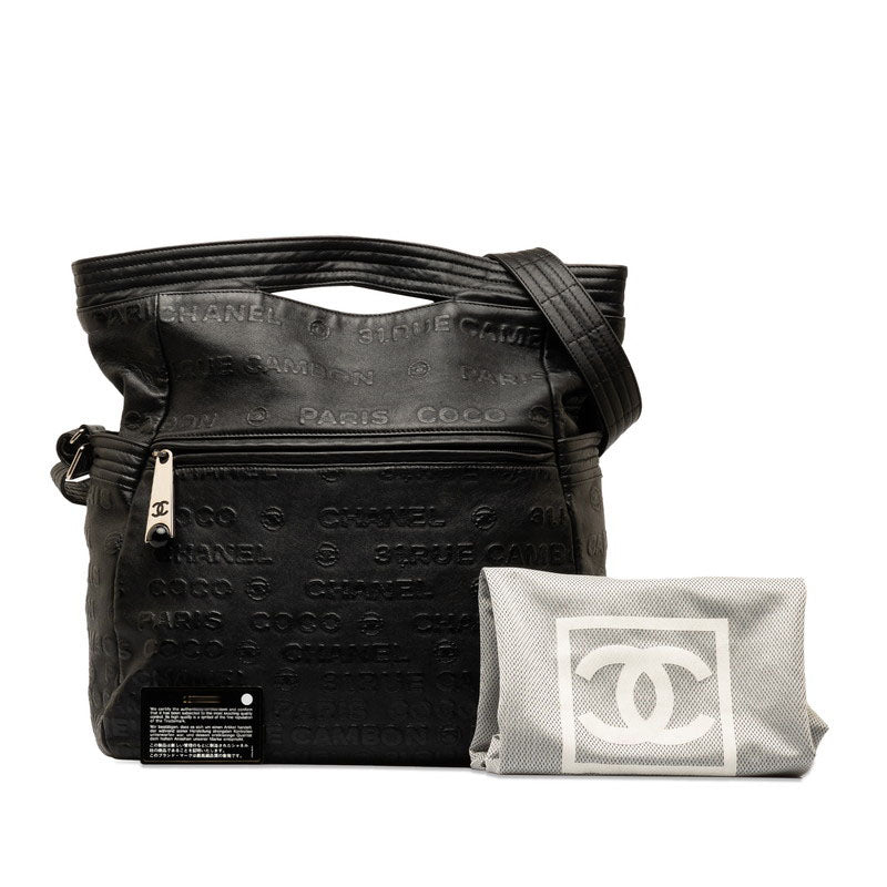 Chanel Unlimited Handbag Black Lambskin  Chanel Black Handbags