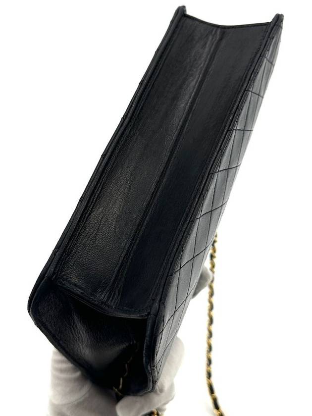 Matrace Lambskin Flap Shoulder Bag Chanel