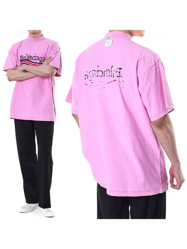 Luxury Balenciaga  Inside Out Cotton Short Sleeve T-Shirt Pink