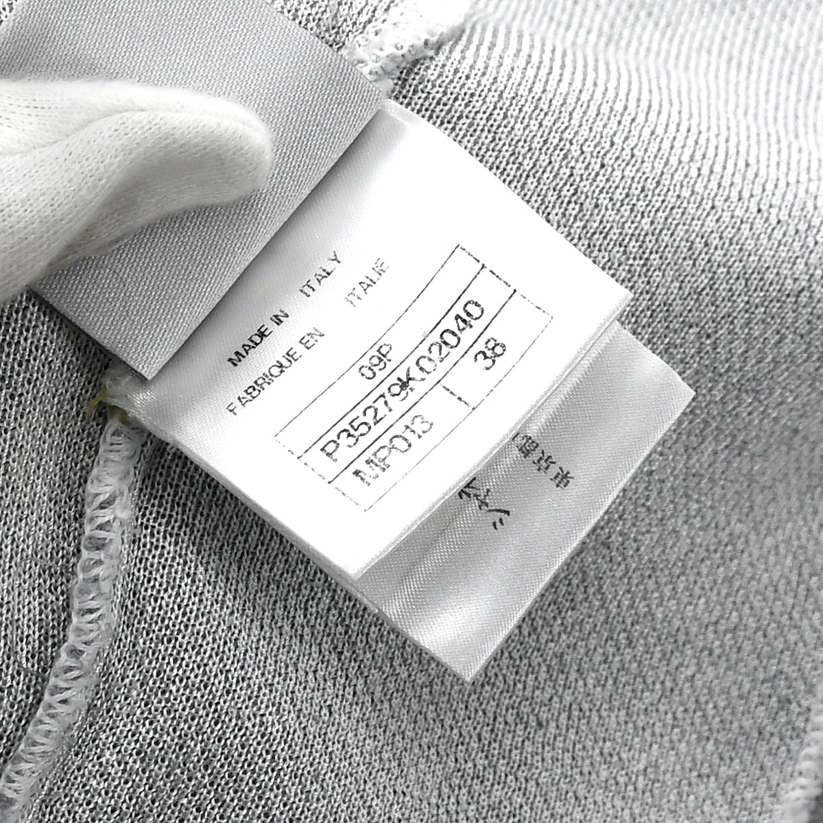 Chanel Sport Line Long Pants Gray 09P #38