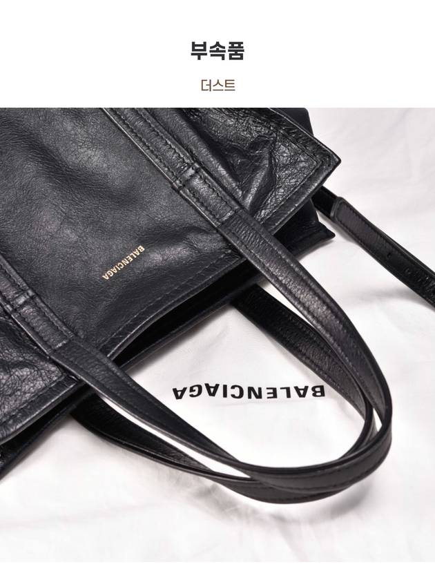 Luxury Balenciaga  Women s Bazaar Tote Bag CD4449