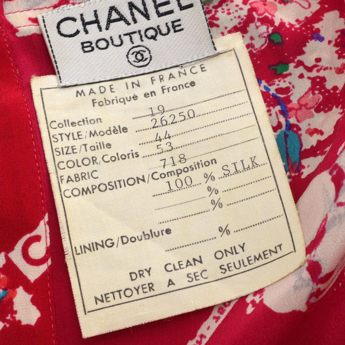 Chanel Spring 1986 camellia print silk tank top #44