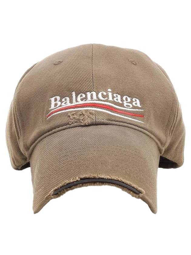 Luxury Balenciaga  Wave Logo Ball Cap Beige
