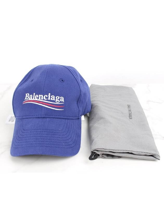 Luxury Balenciaga  Wave Logo Ball Cap M