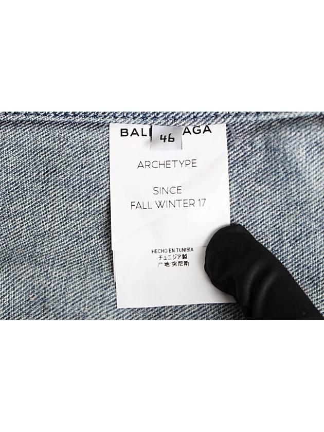 Luxury Balenciaga  Wave logo denim jacket 46