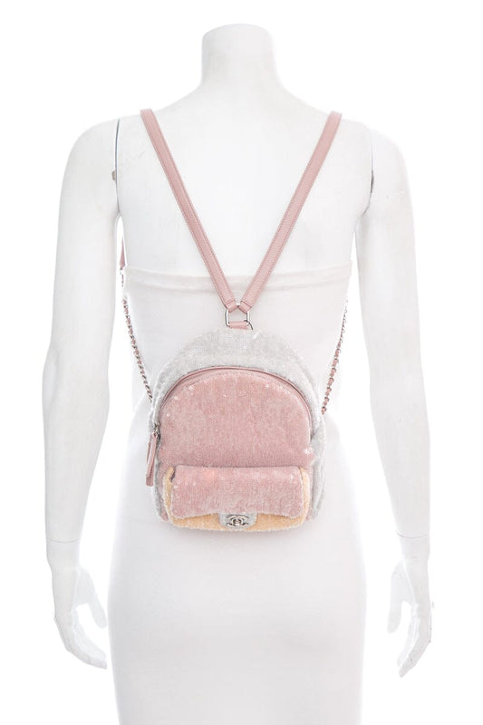 Chanel 2018 Multicolor Sequin Waterfall Tricolor Backpack