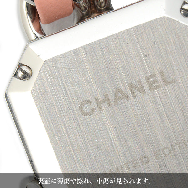 Chanel Premiere Rock S Quartz Watch Limited Edition H6359
