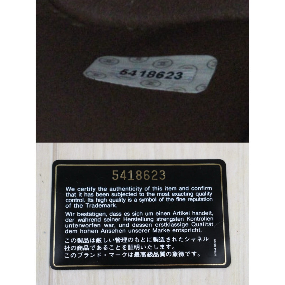 Very Good ( Rank A)｜ CHANEL Caviar Skin Calf Leather Tote Bag Golden Brown Made In 1997～1999Year｜P25071803