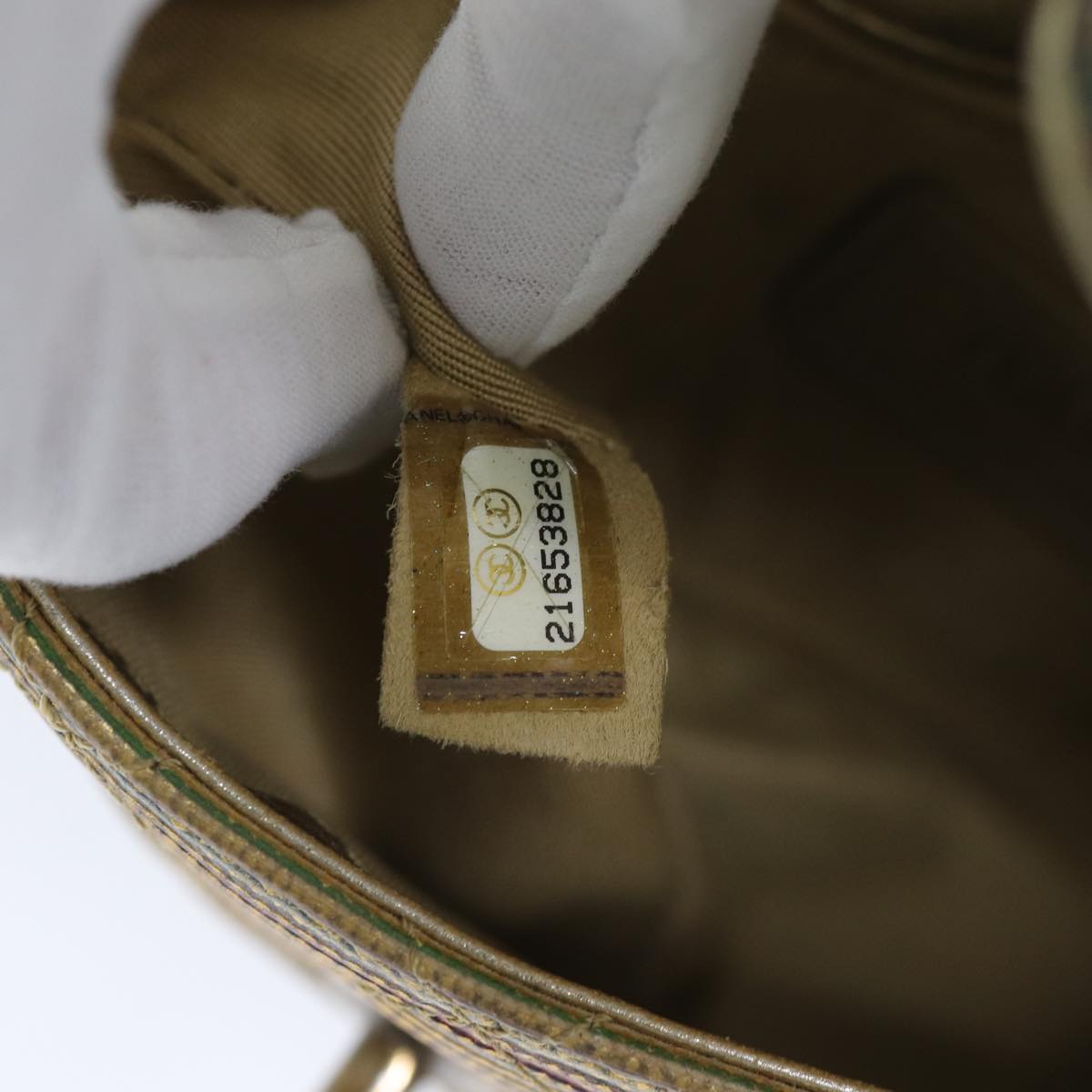 Top Quality Chanel Matelasse Chain Shoulder Bag Coated Canvas Gold CC Auth 73654A
