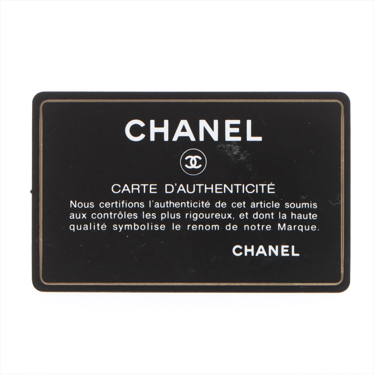 Chanel Matrasse Caviar S Chain Shoulder Bag Vanity Black G  31st