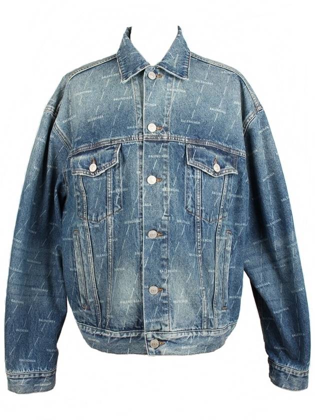 Luxury Balenciaga  Multi logo denim jacket 50