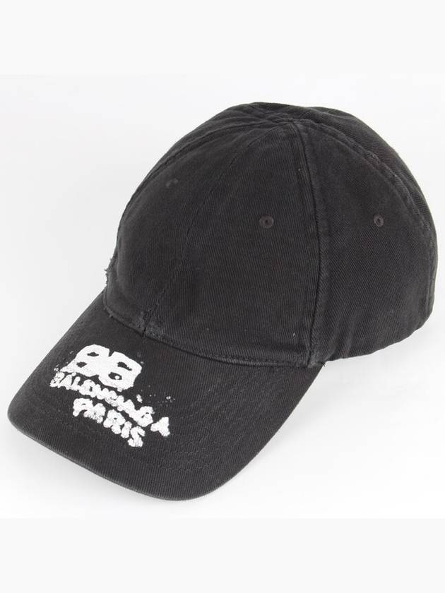 Luxury Balenciaga  Washed Draw Icon Ball Cap M 57