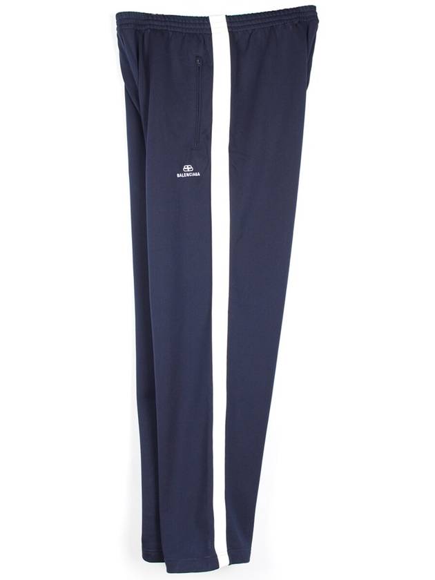 Luxury Balenciaga  track pants 50
