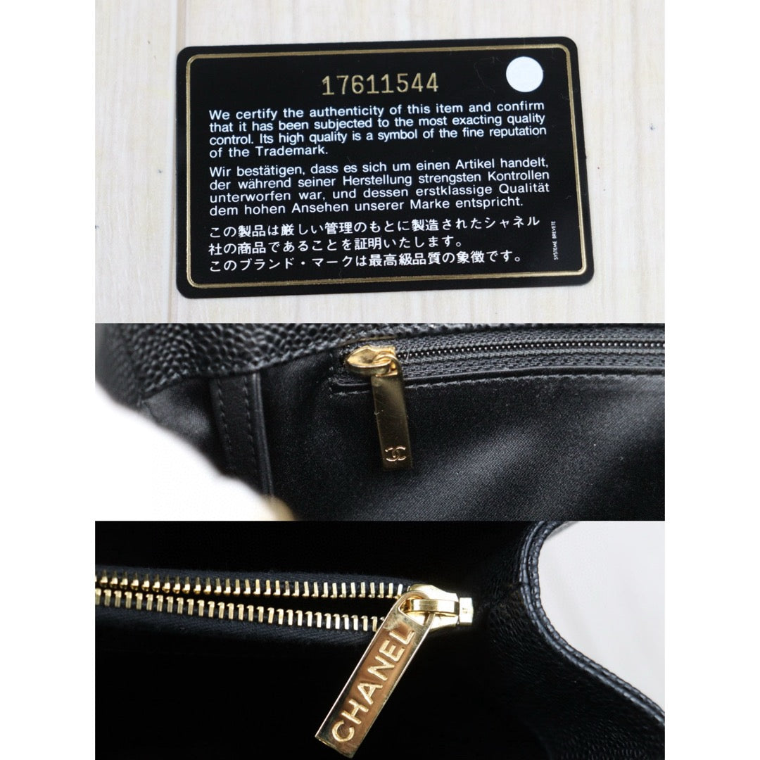 Very Good ( Rank A) ｜ CHANEL Matrasse GST Chain Tote Bag Caviar Skin Black  Made In 2012-2013Year｜H25022414