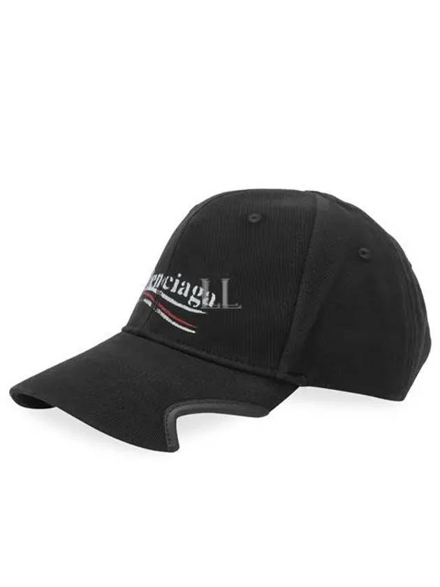 Luxury Balenciaga  Political Stencil Ball Cap Black