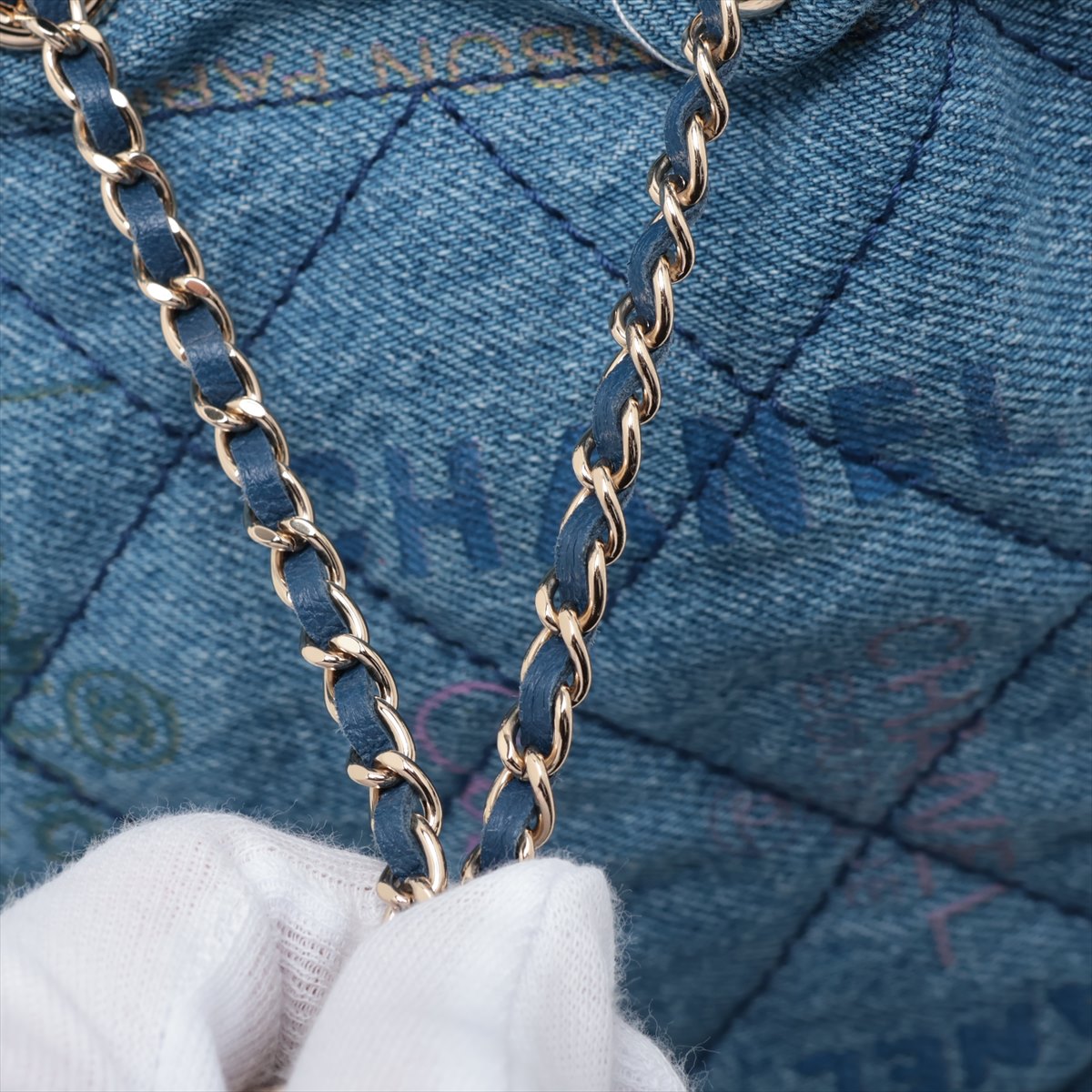 Chanel Matrasse Denim Handle Shoulder Bag Blue G