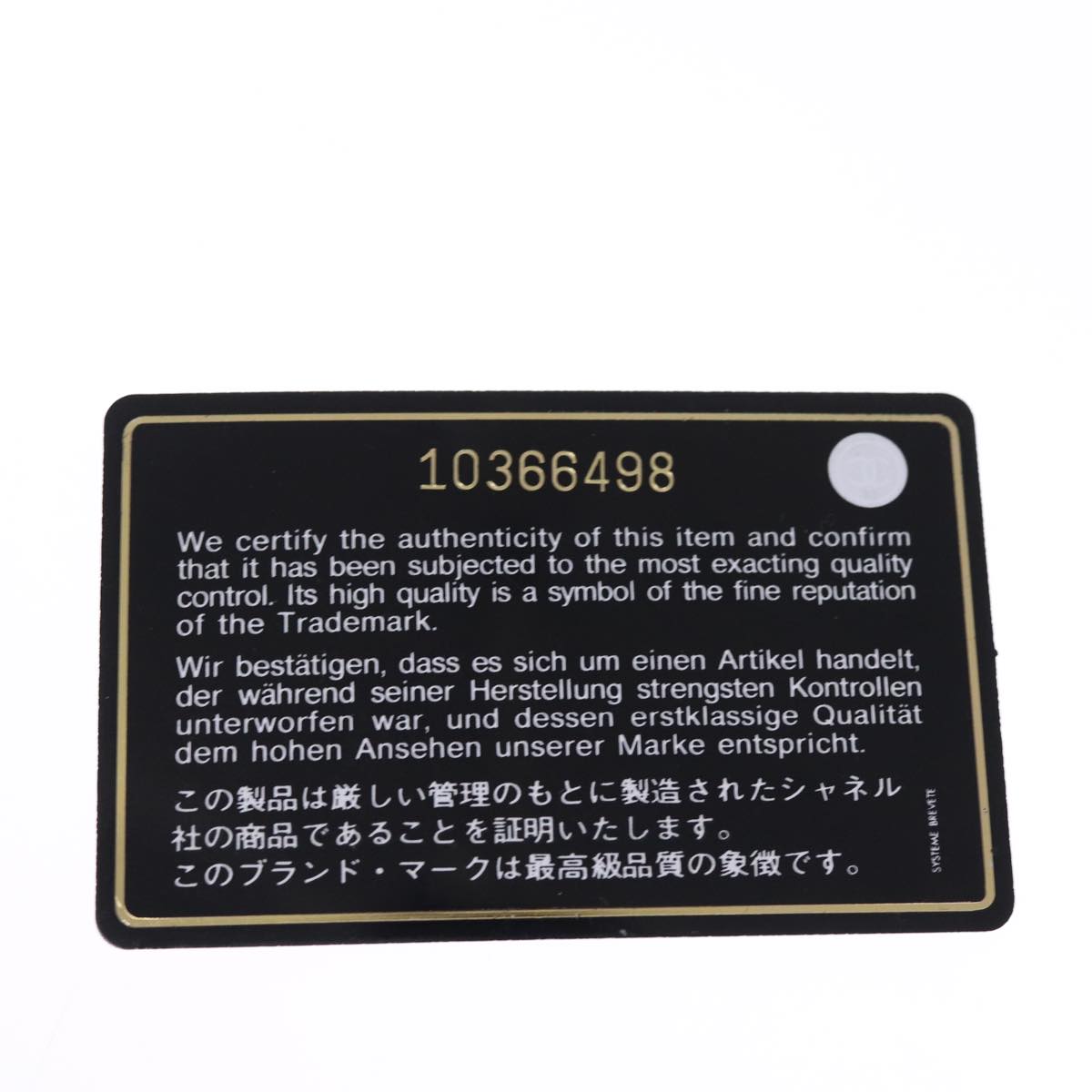 CHANEL Sports Line Tote Bag Canvas Purple CC Auth 76725